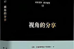 残暴❗久保健英遭拉住旋转了360度+摔飞！加的斯球员恶意犯规！